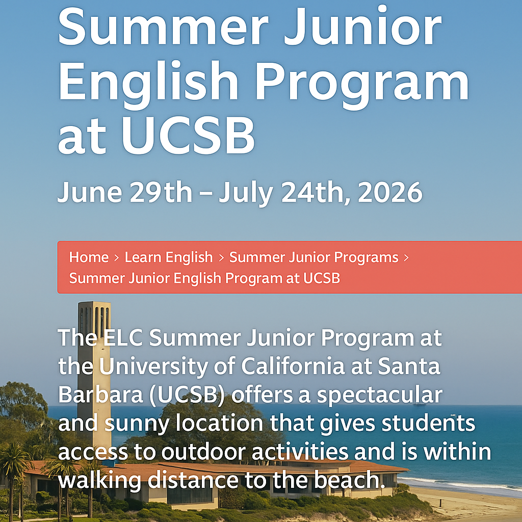 UCSB 여름 주니어 영어캠프 (해변·캠퍼스·서핑 액티비티)