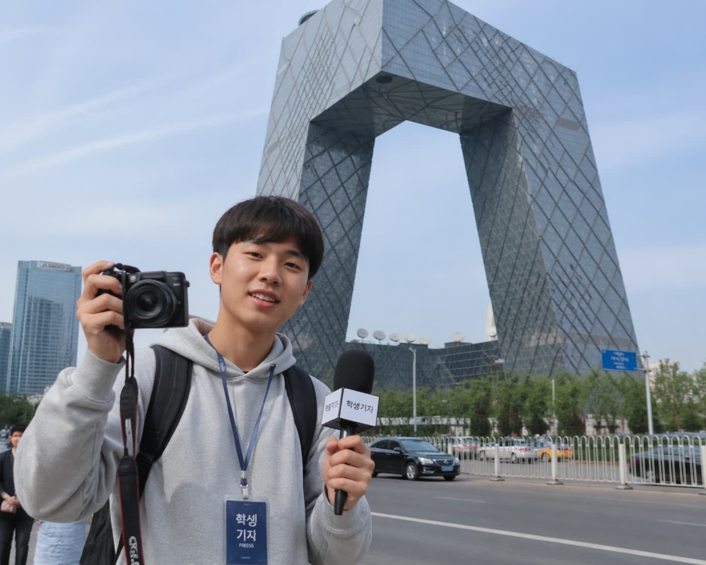 중국 신문방송학과 유학