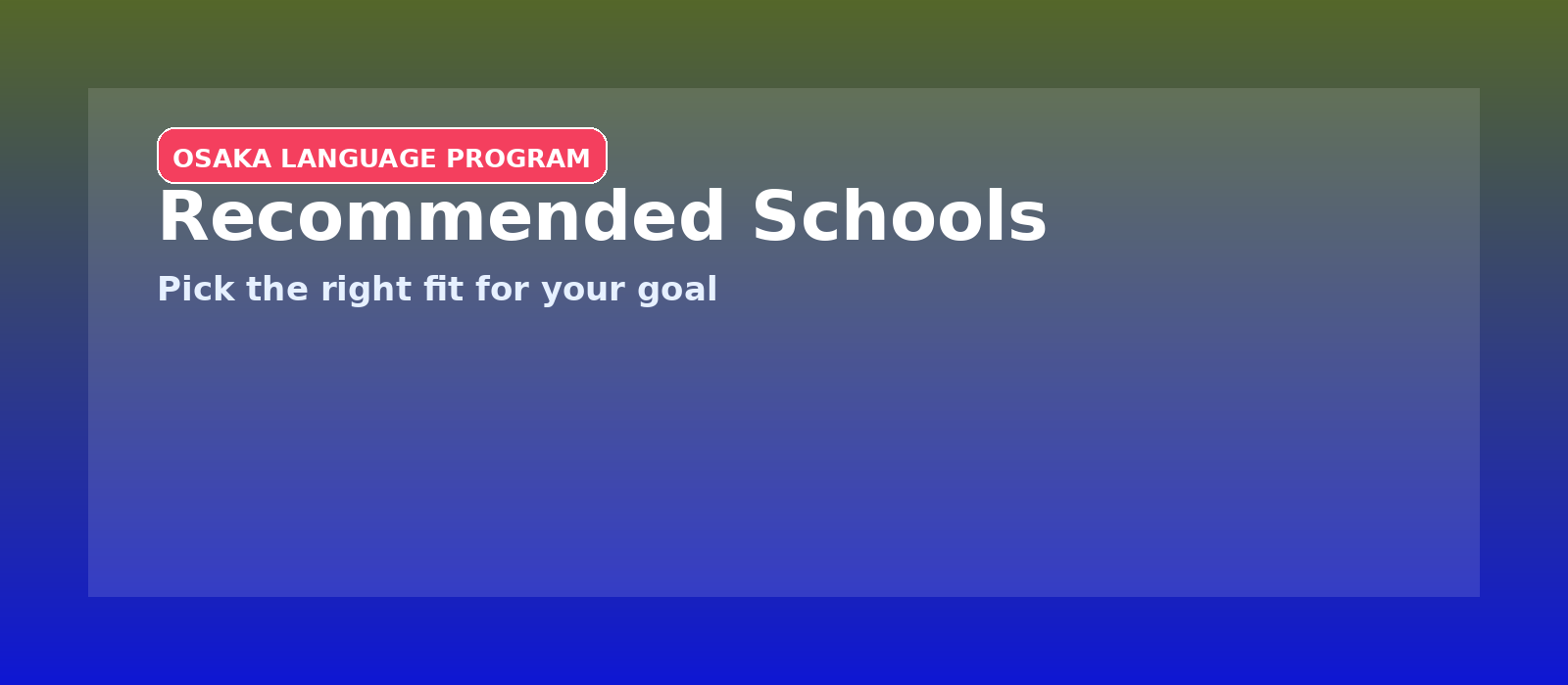Osaka school selection