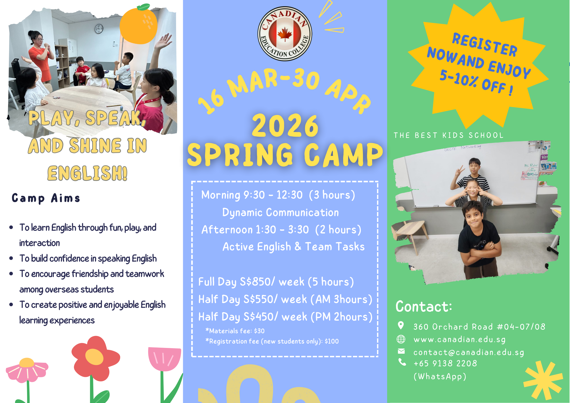 2026 Singapore Spring Camp 대표 이미지